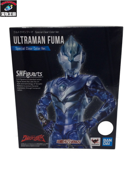 ☆S.H.Figuarts ウルトラマンフーマ Special Clear Color Ver