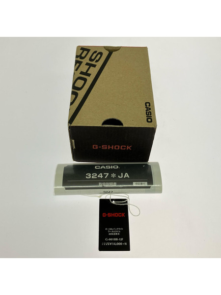 CASIO G-SHOCK G-SHOCK G-001BB