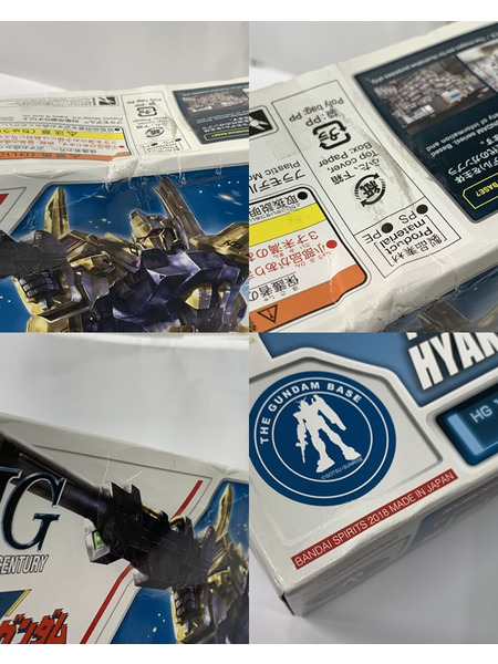 HG 1/144 ガンダムベース限定 百式 [ゴールドコーティング] 未組立 パーツ外れ・ランナー折れあり 箱ダメージあり 機動戦士Zガンダム[値下]