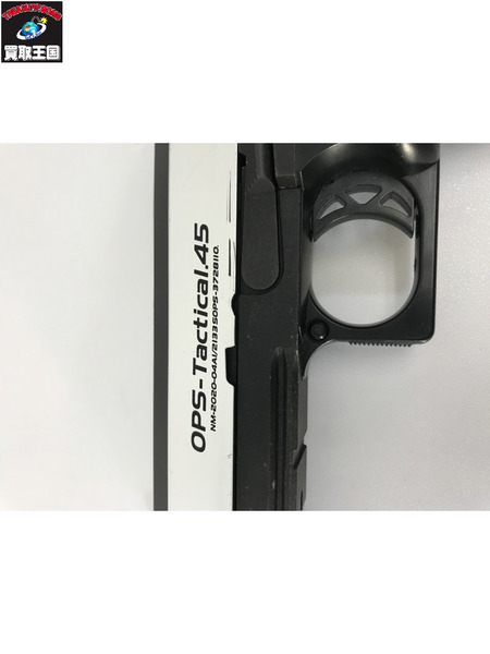 ガスガン・エアガン MARUI Hi-CAPA 4.3