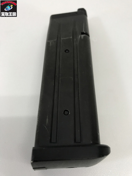 ガスガン・エアガン MARUI Hi-CAPA 4.3