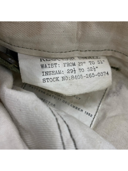 パンツ US.ARMY M-51 Field Trousers (W33) カーキ