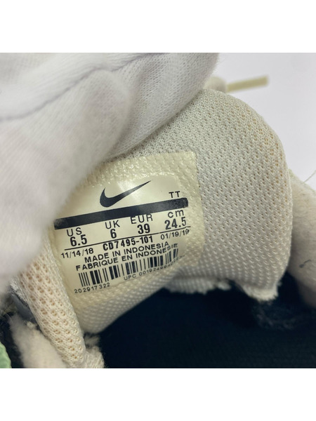 NIKE AIR MAX95 Fresh Mint CD7495-101 (24.5)