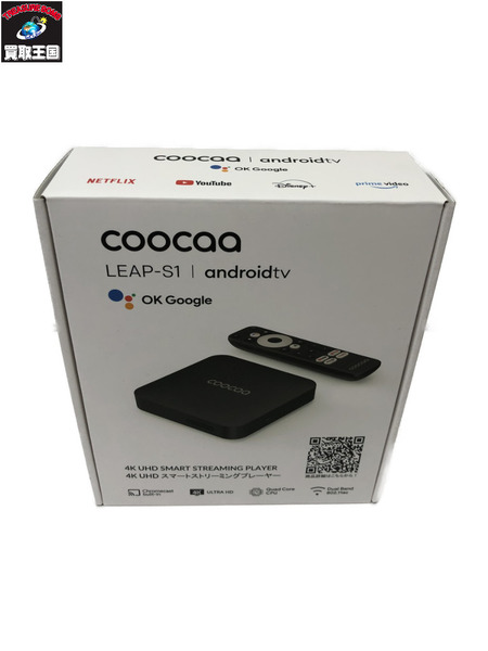 COOCAA LEAP-S1 スマートストリーミングプレーヤー　未開封品