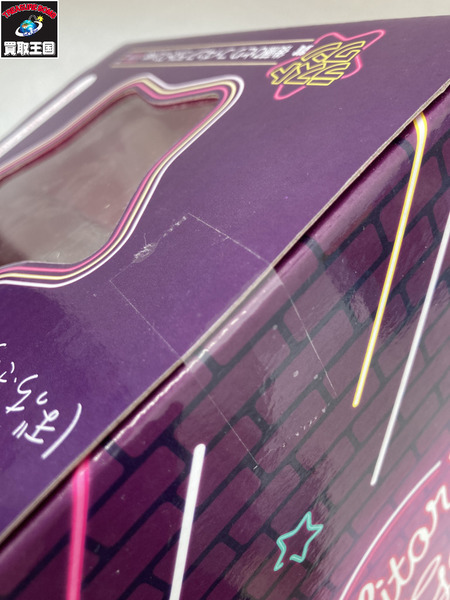 一番くじ 美少女その他 ラストワン賞 後藤ひとり