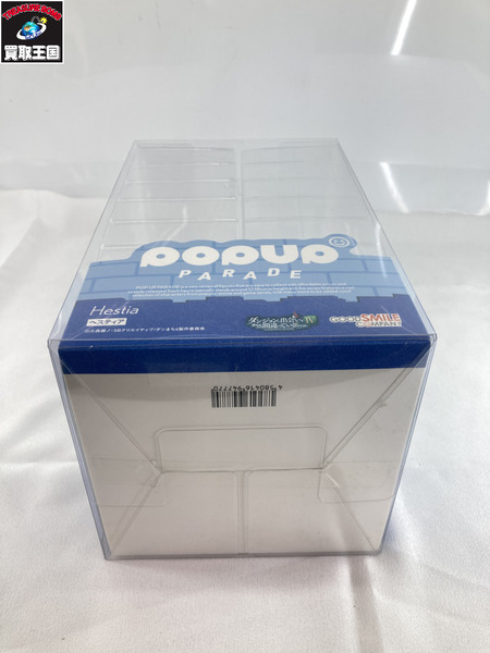 メーカー 美少女その他 GOOD SMILE COMPANY POP UP PARADE ヘスティア