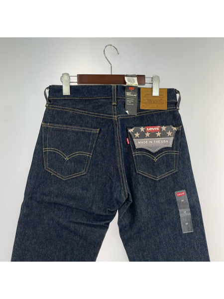 Levi's デニム・ジーンズ 505 USA製 W29 L34