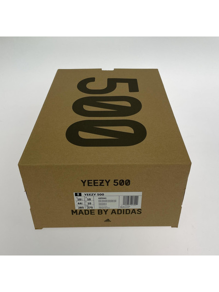 adidas YEEZY 500 ENFLAME size28.5 GZ5541