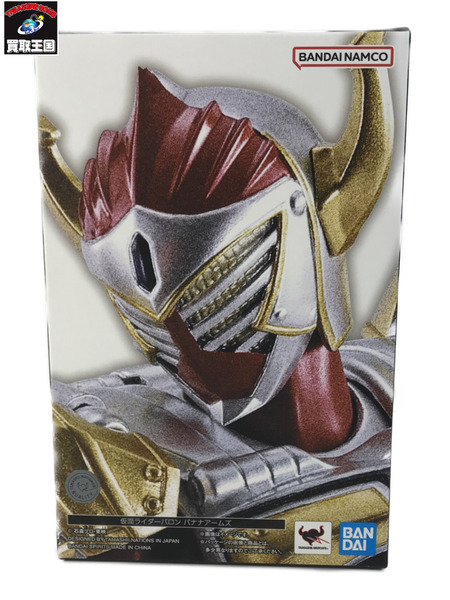 S.H.Figuarts(真骨彫製法)仮面ライダーバロン バナナアームズ