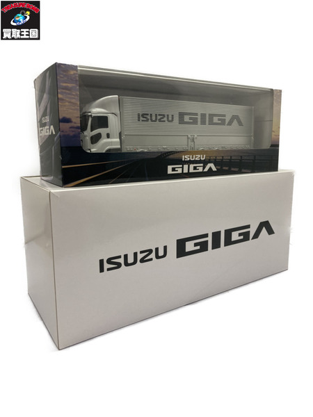 1/43スケールカー ISUZU 特注 ギガ ミニカー