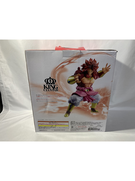 一番くじ ドラゴンボール ラストワン賞 ブロリー 超フルパワーサイヤ人4限界突破[値下]