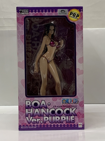 P.O.P ワンピース LIMITED EDITION ボア・ハンコック Ver.PURPLE 未開封 Portrait.Of.Pirates ONE PIECE  