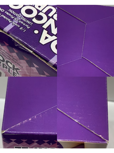 P.O.P ワンピース LIMITED EDITION ボア・ハンコック Ver.PURPLE 未開封 Portrait.Of.Pirates ONE PIECE  