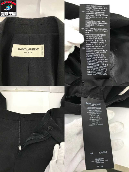 SAINT LAURENT セットアップ (44)