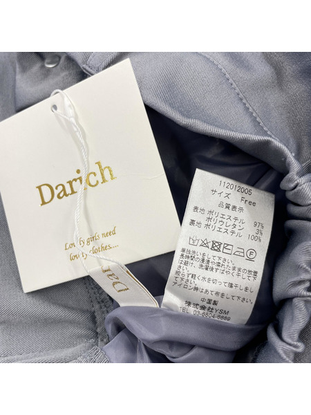 DARICH ボリュームフレアサックス[値下]