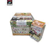 ぷちサンプルシリーズ ほっと幸せ、わが家の味