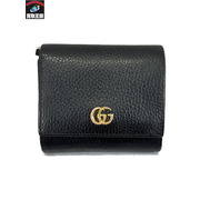 GUCCI コンパクトウォレット ダブルG ミディアム  ウォレット