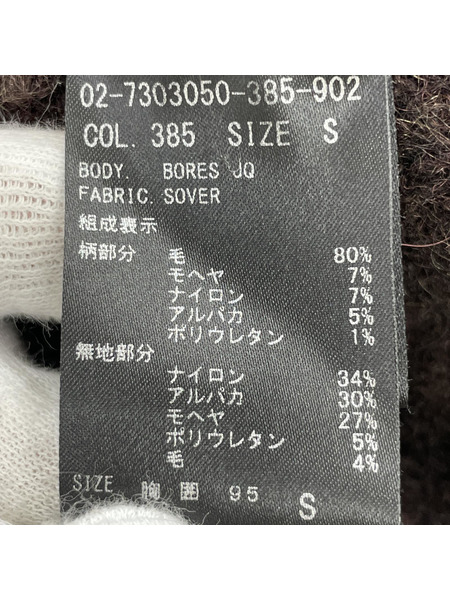 theory モヘヤ混 ニット sizeS