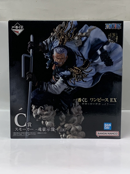 一番くじ ワンピース EX 悪魔を宿す者達 vol.2 C賞 スモーカー 魂豪示像 未開封 ONE PIECE  白猟のスモーカー 海軍