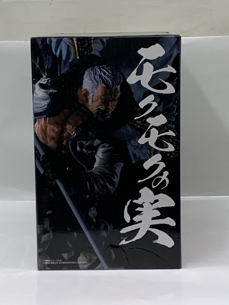 一番くじ ワンピース EX 悪魔を宿す者達 vol.2 C賞 スモーカー 魂豪示像 未開封 ONE PIECE  白猟のスモーカー 海軍