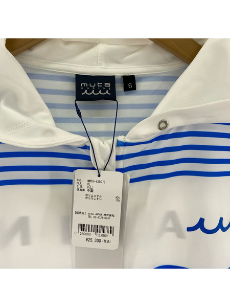 muta ジャケット MARIN GOLF ラッシュガードジャケット 白
