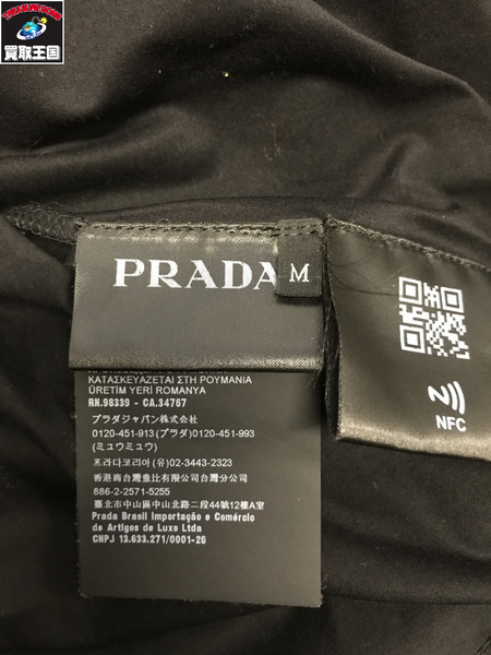 PRADA フロントロゴ クルーネック半袖Tシャツ 黒 (M)