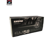 SHURE SM58 ダイナミックマイク