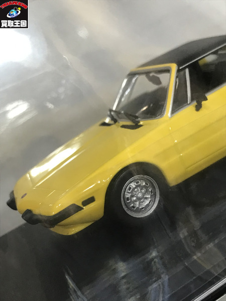 MAXICHAMPS Fiat 1974 940 121660 1/43