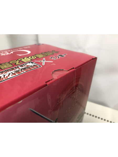 一番くじ C賞 羌かい