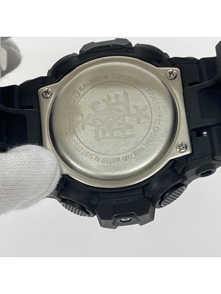 CASIO G-SHOCK GA-700EH クオーツ腕時計