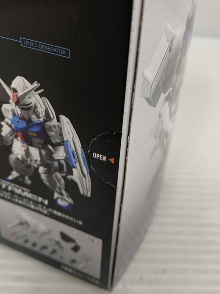 メーカー ガンダム ガンダムコンバージ EX07 デンドロビウム