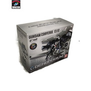メーカー ガンダム ガンダムコンバージ EX07 デンドロビウム