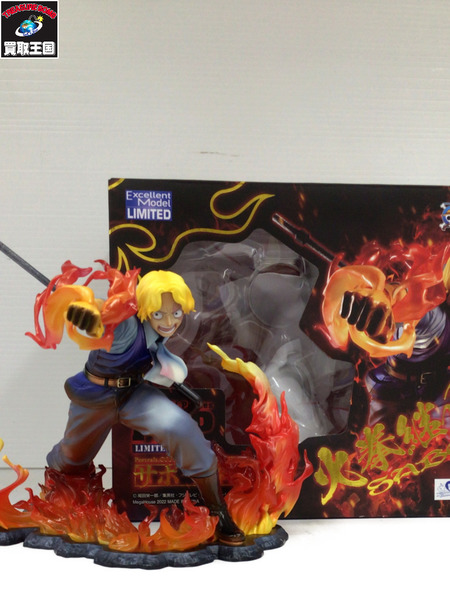 メーカー ワンピース P.O.P LIMITED EDITION サボ～火拳継承～