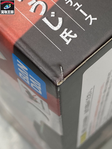 メーカー ゴジラ・その他怪獣 S.H.MonsterArts ゴジラ (1995) 70周年特別記念Ver.