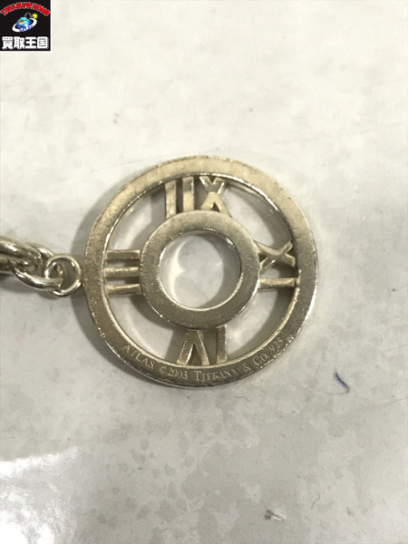 Tiffany＆Co.  アトラスブレス