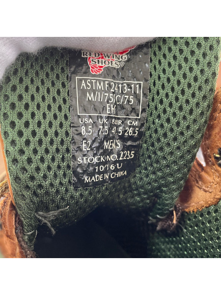 RED WING ブーツ 2235 レースアップブーツ 26.5cm
