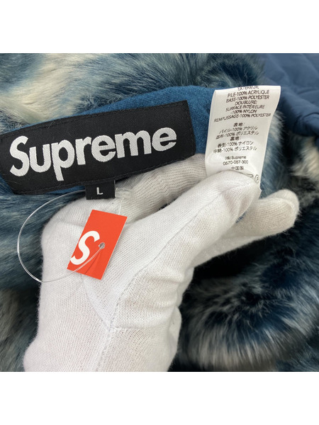 Supreme 20aw Faux Far Reversible Hooded Jacket sizeM