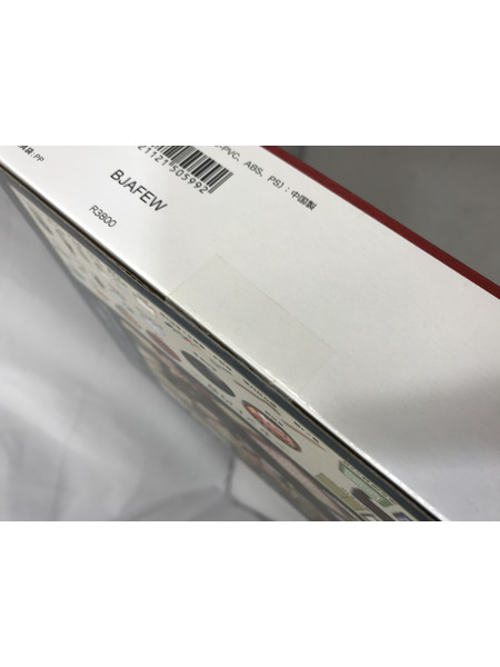 リーメント ぷちサンプルシリーズ 今日は贅沢お寿司の日