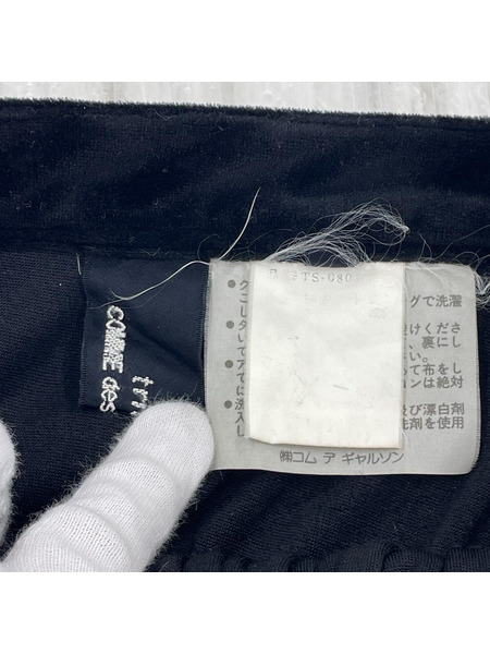 tricot COMME des GARCONS ヒザ丈スカート 90s ベロア 変形スカート 黒
