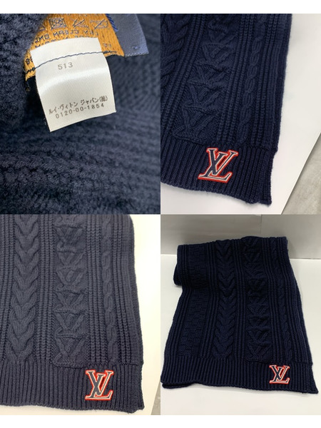 LV LVロゴ エシャルプ ケーブル マフラー MP2866 NVY 開封品 ルイ ヴィトン LOUIS VUITTON  ニットマフラー ウールマフラー 