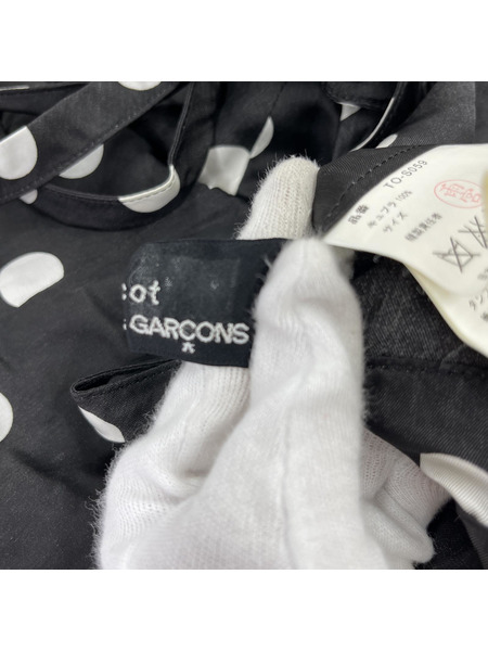 COMME des GARCONSワンピース