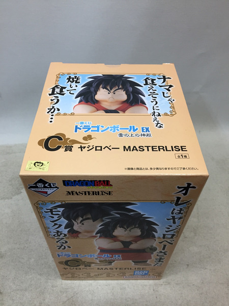 BANDAI 一番くじ　DB C賞 MASTERLISE ヤジロベー