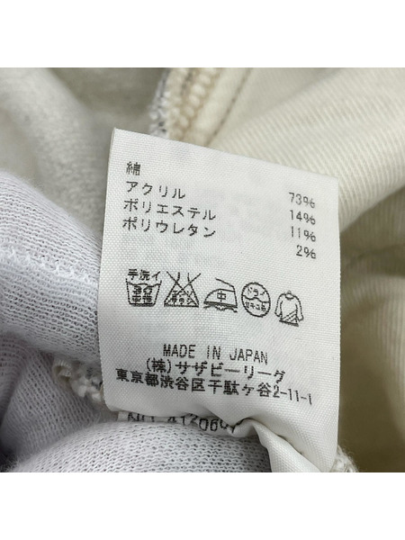 Ron Herman パンツ スウェットパンツ グレー (M)