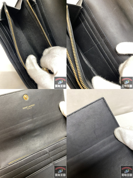 SAINT LAURENT　ロングウォレット