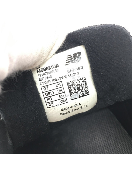 NEW BALANCE スニーカー M996MUA USA製 25cm