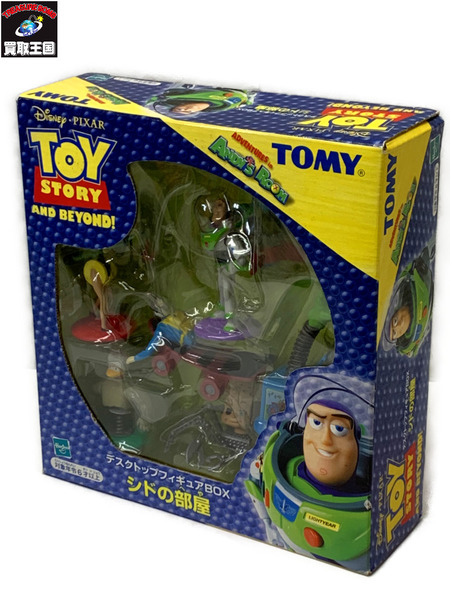 トイ・ストーリー デスクトップフィギュアBOX シドの部屋 開封品 TOY STORY アンド ビヨンド Disney PIXAR ディズニー ピクサー