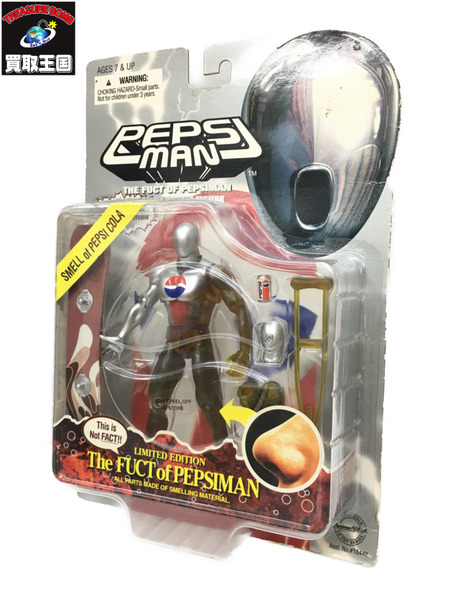 ペプシマン The FUCT of PEPSIMAN