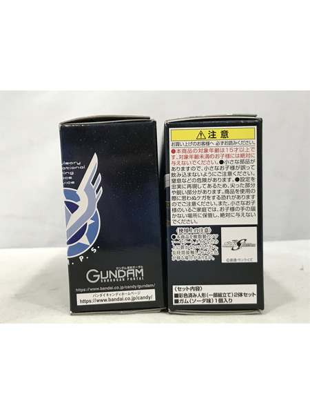 ミニフィギュア ガンダム ガンダムコンバージ SEED FREEDOM REVIVE セット