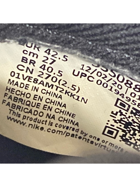 NIKE スニーカー AIR JORDAN 1 RETRO 27.0cm グレー 黒