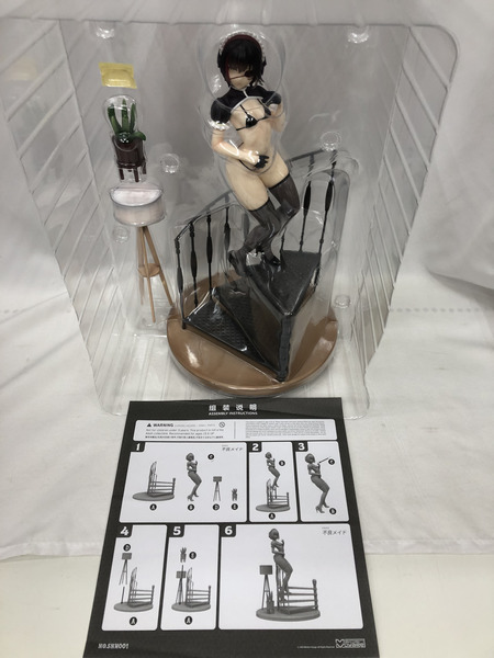 Maiden Voyage えちえち不良メイド イラストby七剣なな 1/7